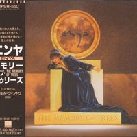 Enya - The Memory Of Trees CD VG