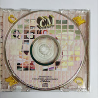 ซีดี Various - CM Collection Vol. 1-12 CD VG+