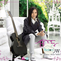 ซีดี Rose Sirintip - Rose Show CD NM