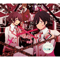 ซีดี 150P - 終焉-Re:write- CD VG+ 3CDs