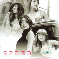 ซีดี Speed - Walking In The Rain / Stars To Shine Again CD VG+