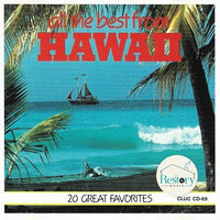 ซีดี Unknown Artist - All The Best From Hawaii CD VG+