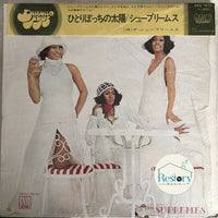 The Supremes : Floy Joy (LP, Album)