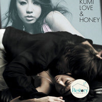 ซีดี Kumi Koda - Love & Honey CD VG+ 2CDs