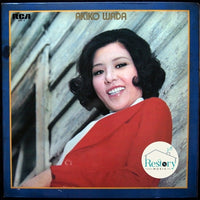แผ่นเสียง Akiko Wada - オリジナル・ゴールデン・ヒット曲集 Vinyl VG+