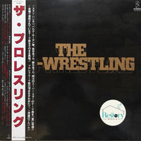 The Pro-Wrestling All Stars : The Pro-Wrestling (LP, Album)