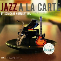 ซีดี Somchai komlertkul - Jazz A La Carte CD NM