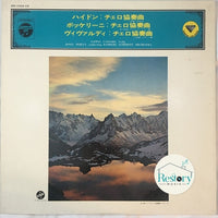 Gaspar Cassadó, Jonel Perlea, Bamberger Symphoniker : Haydn, Concerto In D Major Op.101 / Boccherini : Concerto In B-flat Major / Vivaldi : Concerto In E Major (LP, Album)