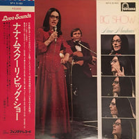 Nana Mouskouri : Big Show (LP, Comp)