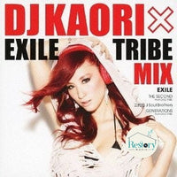 ซีดี DJ Kaori - DJ Kaori X Exile Tribe Mix CD VG+