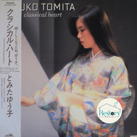 Yuko Tomita : Classical Heart (LP, Album)