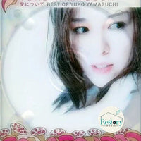 ซีดี Yuko Yamaguchi - Best of Yuko Yamaguchi CD VG