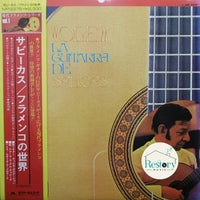 Sabicas : !!Ole¡¡ La Guitarra De Sabicas (LP, Album)