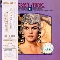 Pete Moore & His Orchestra : Screen Music Vol. 11 (LP, Comp)