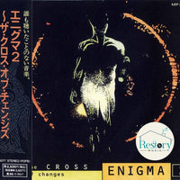 ซีดี Enigma = Enigma - The Cross Of Changes = エニグマ2~ザ・クロス・オブ・チェンジズ CD VG+