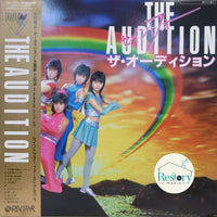 セイントフォー : The Audition (LP, Album)