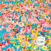 ซีดี AKB48 - さよならクロール 劇場盤 CD M