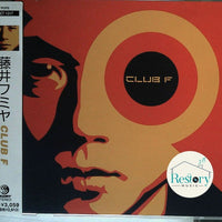 ซีดี Fumiya Fujii - Club F CD VG+