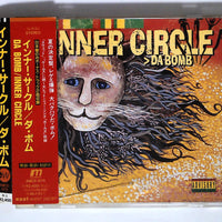 Inner Circle - Da Bomb CD NM or M-