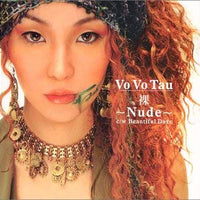 ซีดี Vo Vo Tau - 裸 = Nude CD VG+ CD + DVD
