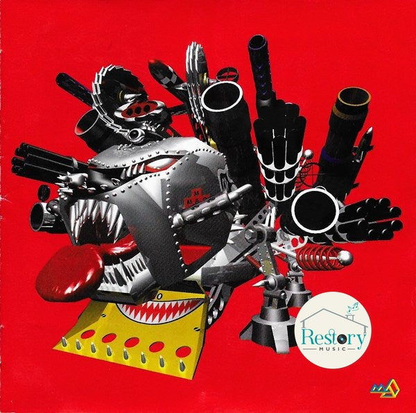 ส่งฟรี* The Mad Capsule Markets : Digidogheadlock (CD) ที่ Restory
