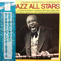 Lionel Hampton : Jazz All Stars (LP, Album)