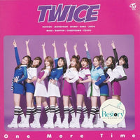 ซีดี Twice - One More Time CD VG+ 2CDs
