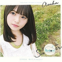 ซีดี 乃木坂46 - 裸足でSummer CD VG+ 2 CDs