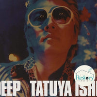 ซีดี Tatuya Ishii - Deep CD VG+