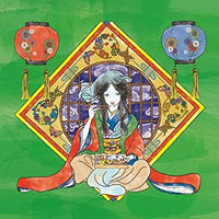 ซีดี Passepied - 幕の内ISM CD NM or M-