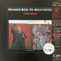 Frankie Goes To Hollywood : Two Tribes (12", Single, Promo)