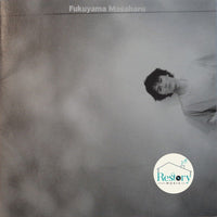 ซีดี Masaharu Fukuyama - 桜坂 CD VG+