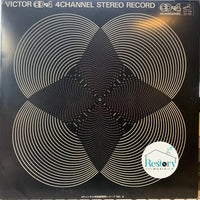 แผ่นเสียง Various - 4チャンネル特別視聴用レコード No.4 Vinyl VG+