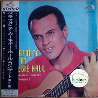 Harry Belafonte : Belafonte At Carnegie Hall (LP, Album, RE, Gat)