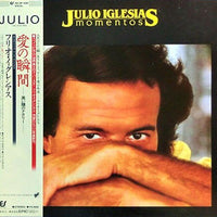 Julio Iglesias : Momentos (LP, Album, Promo, Gat)