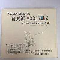 ซีดี Yaiko - Music Pool 2002 CD VG+