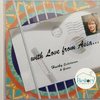 ซีดี Hucky Eichelmann - With Love From Asia CD VG+