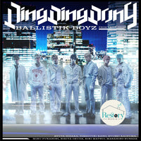 ซีดี Ballistik Boyz - Ding Ding Dong CD M
