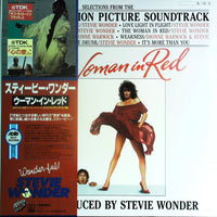 Stevie Wonder : The Woman In Red (Selections From The Original Motion Picture Soundtrack) (LP, Album, Gat)