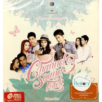 ซีดี Various - อัลบั้มประกอบละครช่อง3 CD VG+