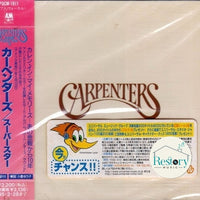 ซีดี Carpenters - Carpenters CD VG+