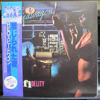 REO Speedwagon : Hi Infidelity (LP, Album, Promo)