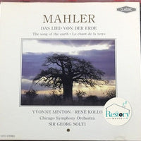 ซีดี Gustav Mahler - Yvonne Minton, René Kollo, Chicago Symphony Orchestra, Georg Solti - Das Lied Von Der Erde = The Song Of The Earth = Le Chant De La Terre CD VG