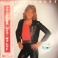 แผ่นเสียง Leif Garrett - Feel The Need Vinyl VG+