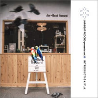 Various - Jar Beat Record Presents Vol.1: Introduction CD VG+
