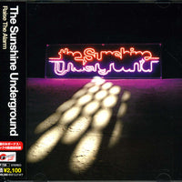 The Sunshine Underground - Raise The Alarm CD NM or M-