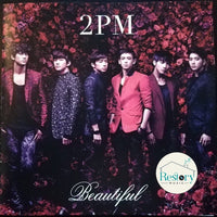 ซีดี 2PM - Beautiful CD VG+