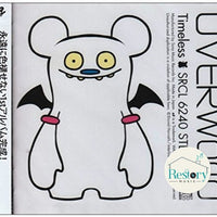 ซีดี UVERworld - Timeless CD VG+