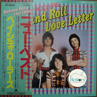 แผ่นเสียง Bay City Rollers - Rock N' Roll Love Letter Vinyl VG+