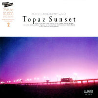 Various - Topaz Sunset CD VG+